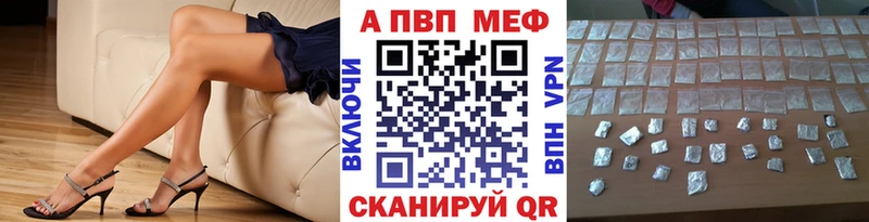 Купить наркотики цена Бакал Кокаин  ГАШИШ  Марихуана 