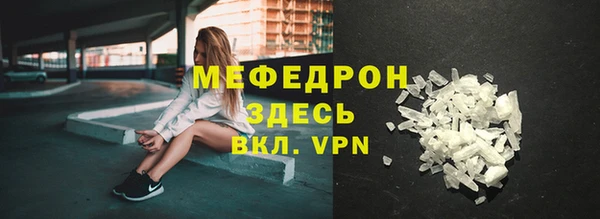 дживик Аркадак