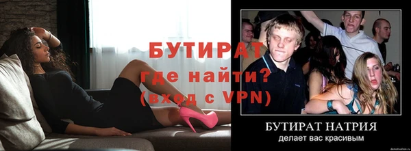 дживик Аркадак