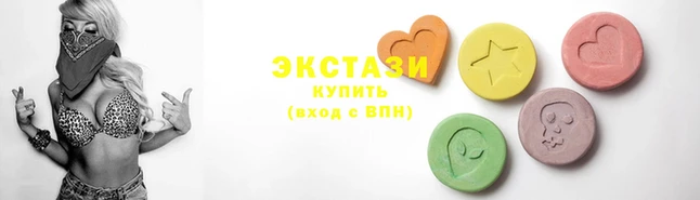 2c-b Арсеньев