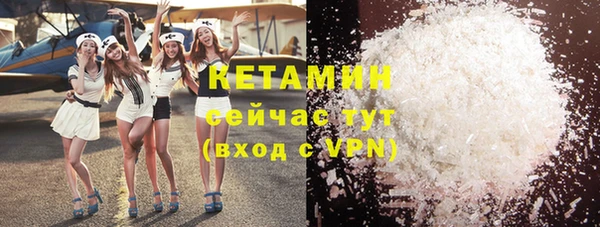 дживик Аркадак