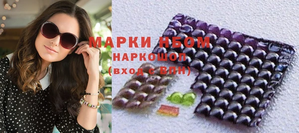дживик Аркадак
