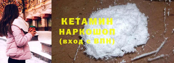 дживик Аркадак