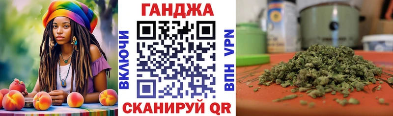 Бошки марихуана White Widow  наркотики  Бакал 